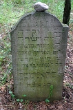 1927 IMG_0438
